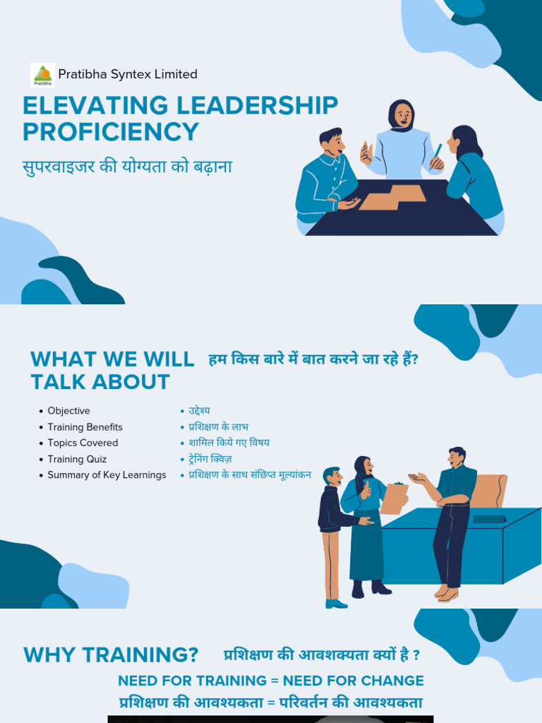 Supervisor Training | PDF