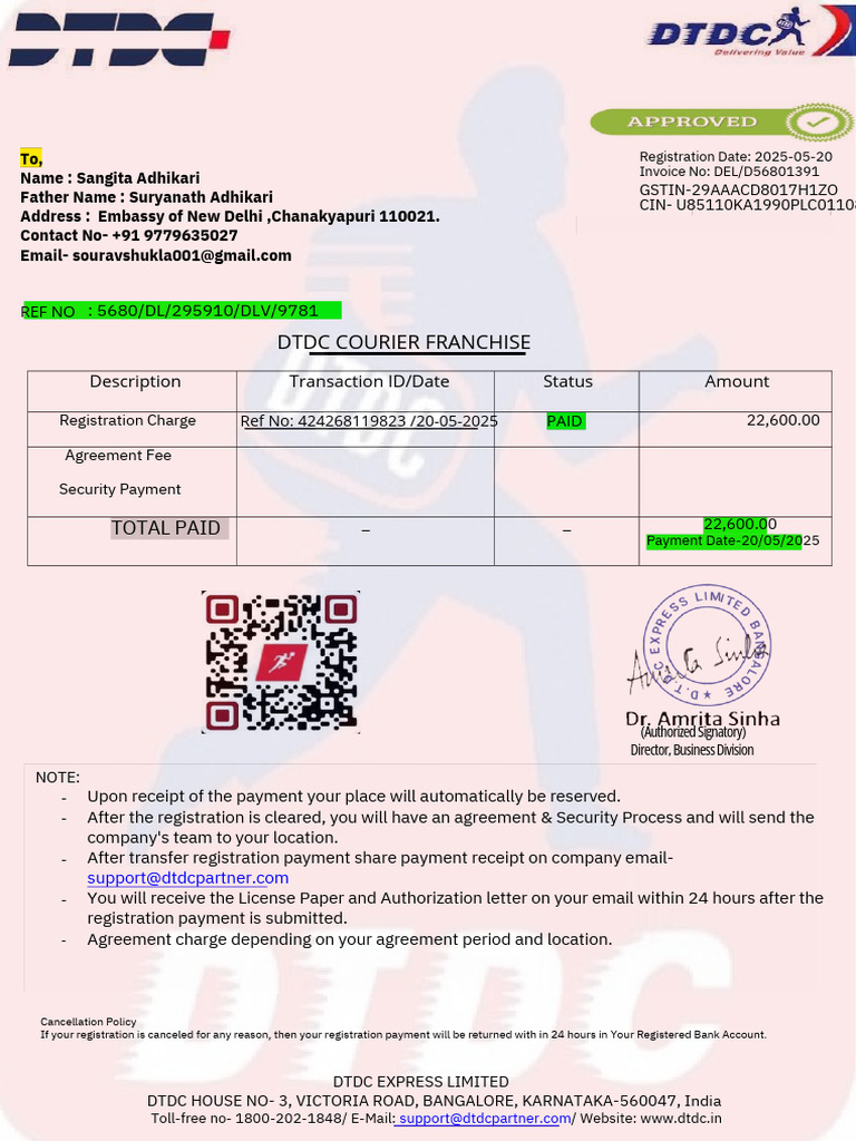 Receipt 2 | PDF | Receipt | Payments