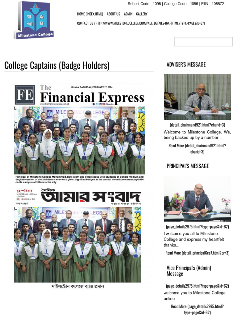 College Captains at Milestone College | PDF | Hypertext | World Wide Web