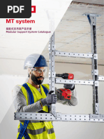 CT Howig General Catalog 2022 | PDF | Fuse (Electrical) | Insulator ...