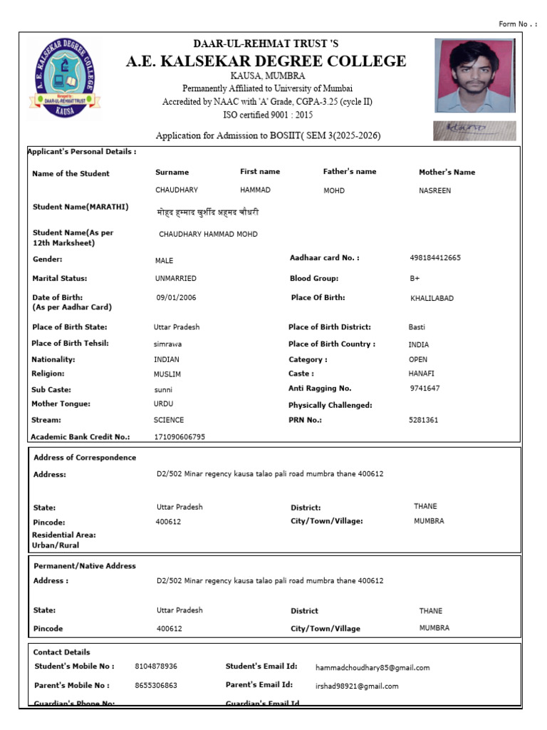 BOSIIT Admission Application Form 2025-26 | PDF