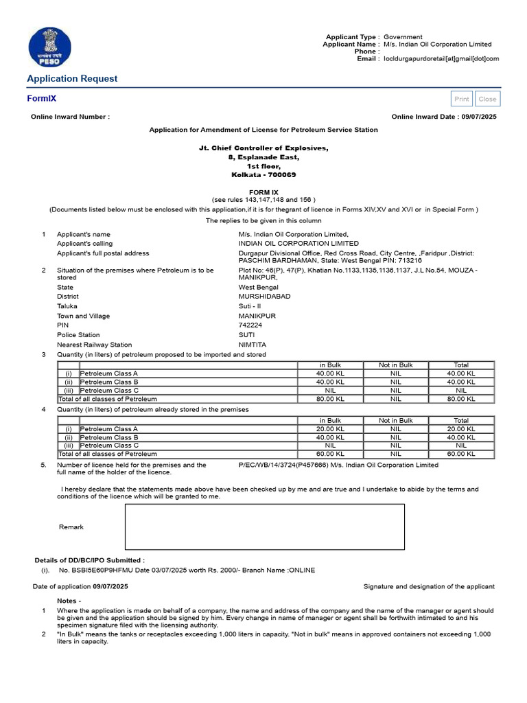 Indian Oil License Amendment Application | PDF