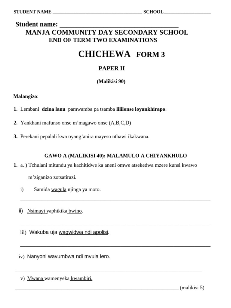 Chichewa Form 3 Exam Paper II | PDF | Geophysics | Geology
