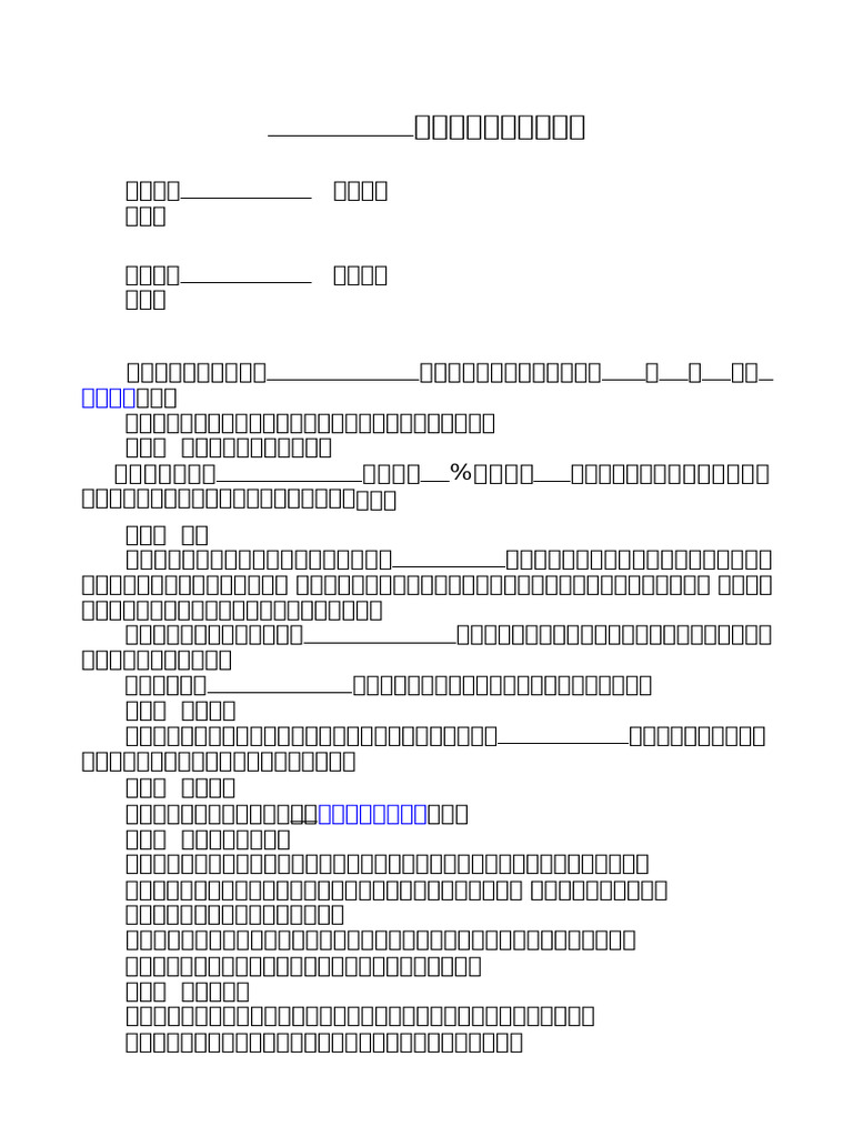 1346407 | PDF