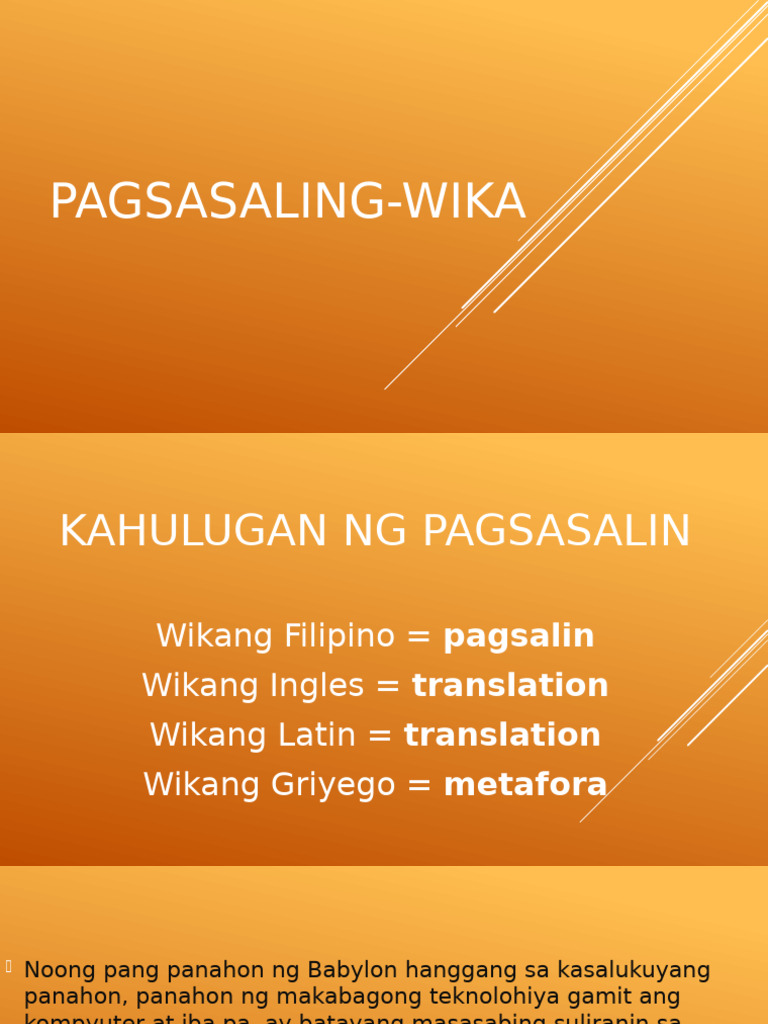 Pagsasalin 2 | PDF