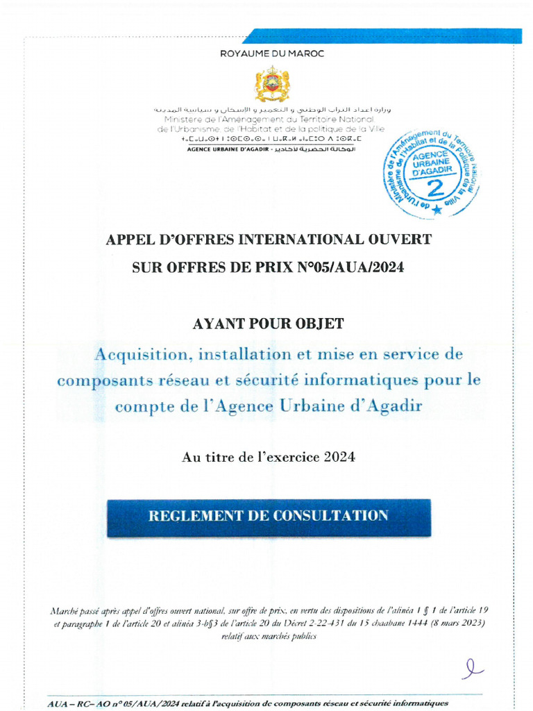 RC | PDF
