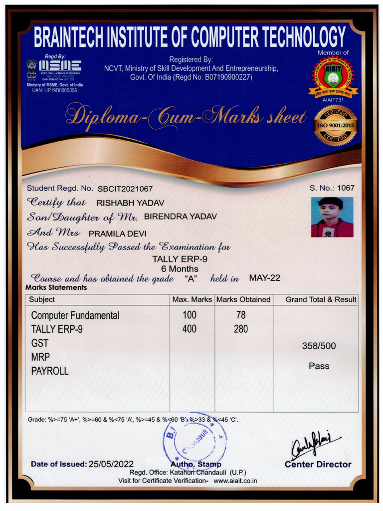 Rishabh Certificate of Computer | PDF