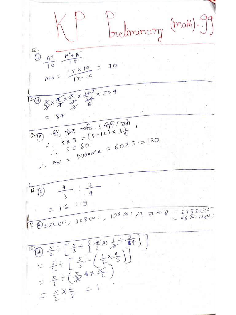 KP - 99 Math Solution | PDF