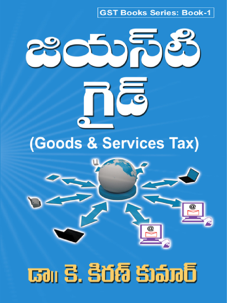 GST Guide | PDF