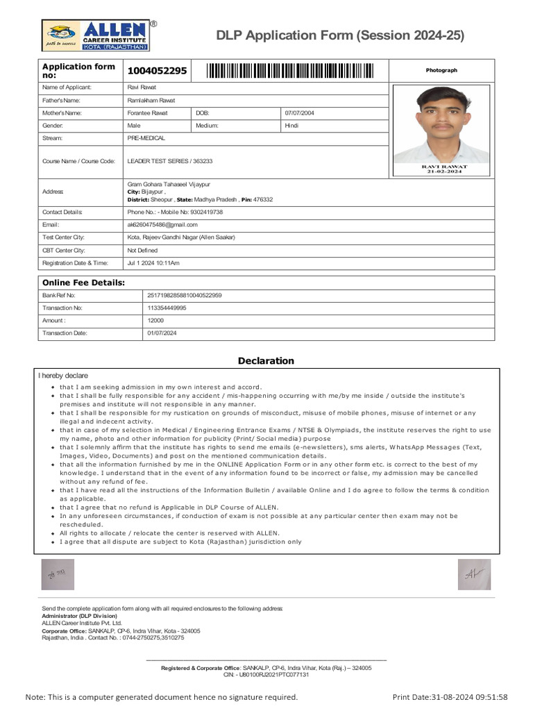 DLP Application Form 2024-25 | PDF