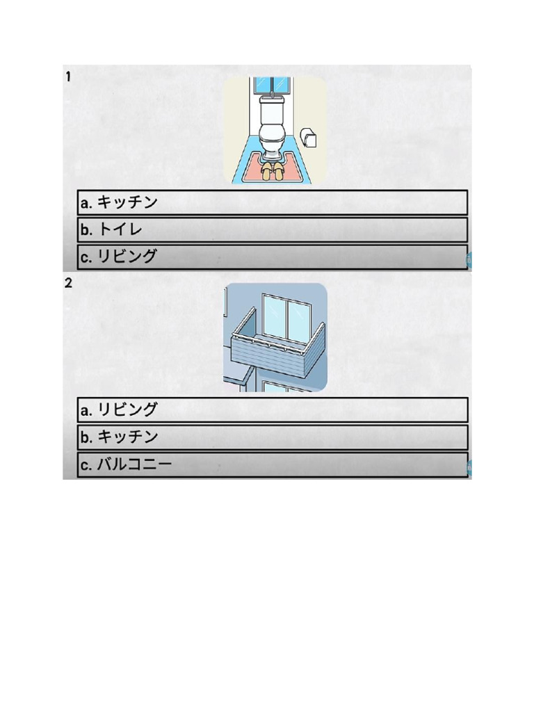 Lat JFT 5 | PDF