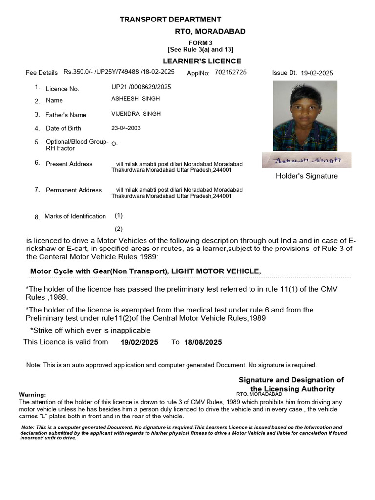 Rto, Moradabad Transport Department: Form 3 (See Rule 3 (A) and 13 ...