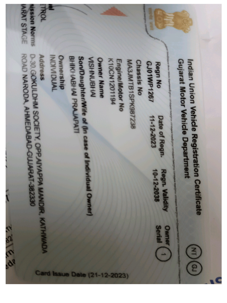 RC Book | PDF