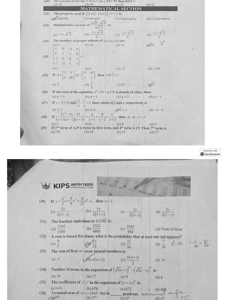 Test Pap 1 | PDF