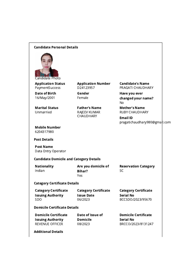 Data Entry Operator Application Details | PDF