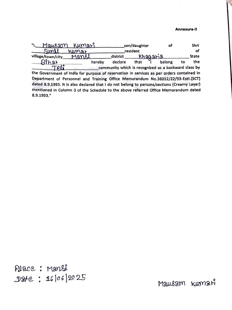 OBC Self Declaration Form Template | PDF