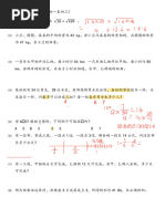 ひふみ 1743526197?v=1