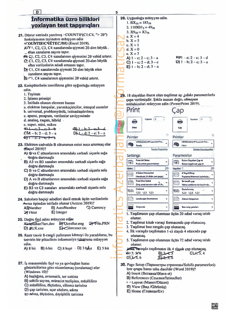 DİM Magistr 16 Fevral 2025 Informatika Sualları | PDF