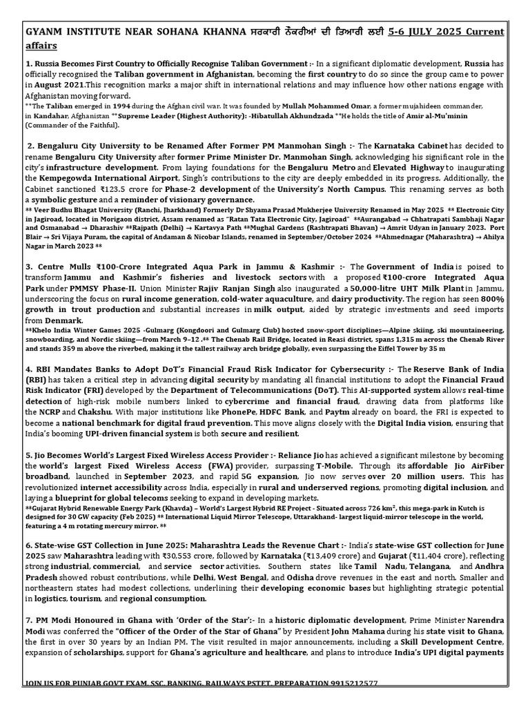 5-6 JULY 2025 Current Affairs 2025 | PDF | Taliban | Afghanistan
