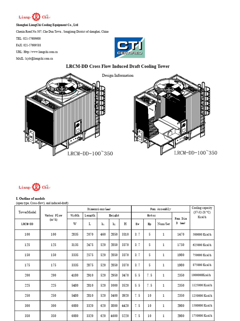 LRCM-DD Cooling Tower Specifications | PDF