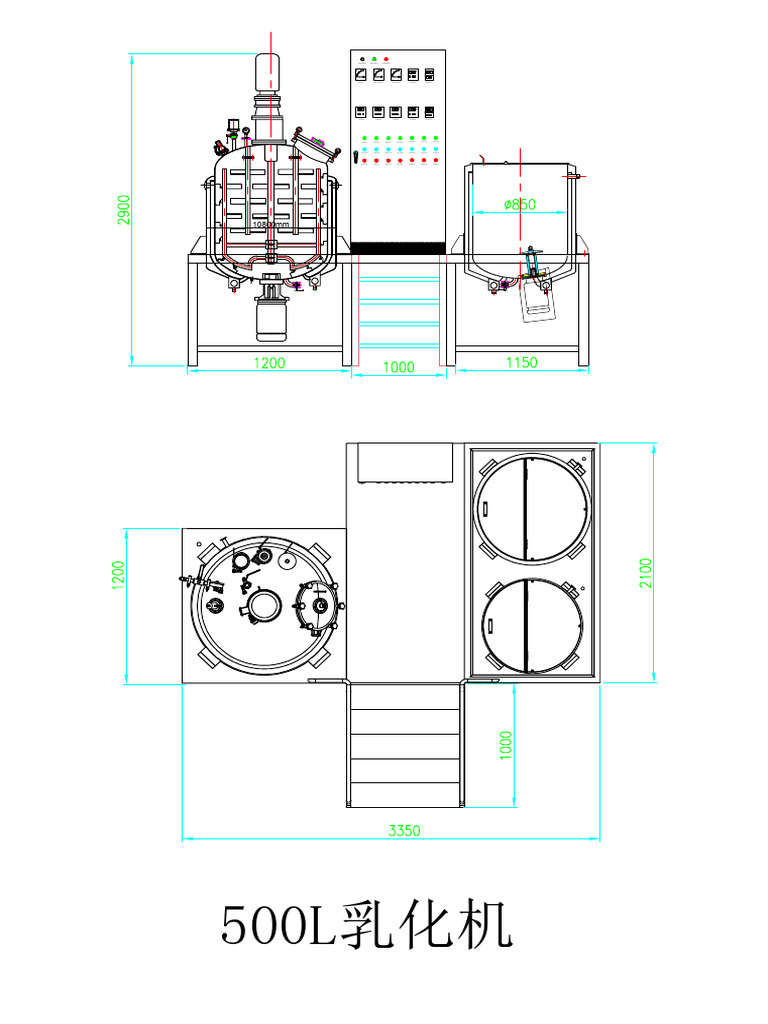 500L Vacuum Homogenization Emulsification Machine Drawing | PDF