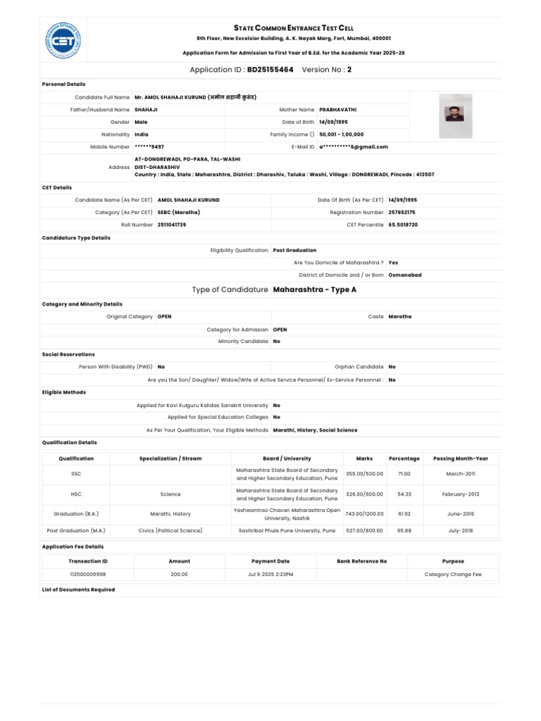 B.Ed. Admission Application 2025-26 | PDF | Educational Stages