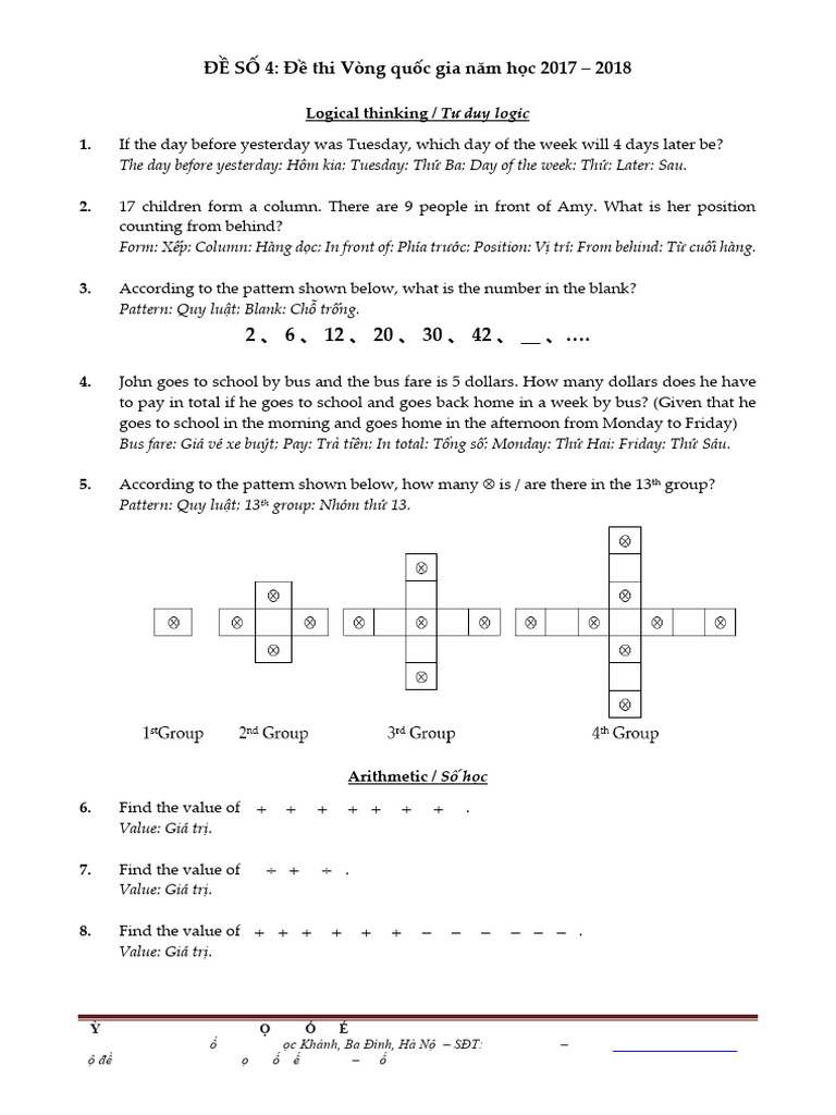 QG 4 | PDF