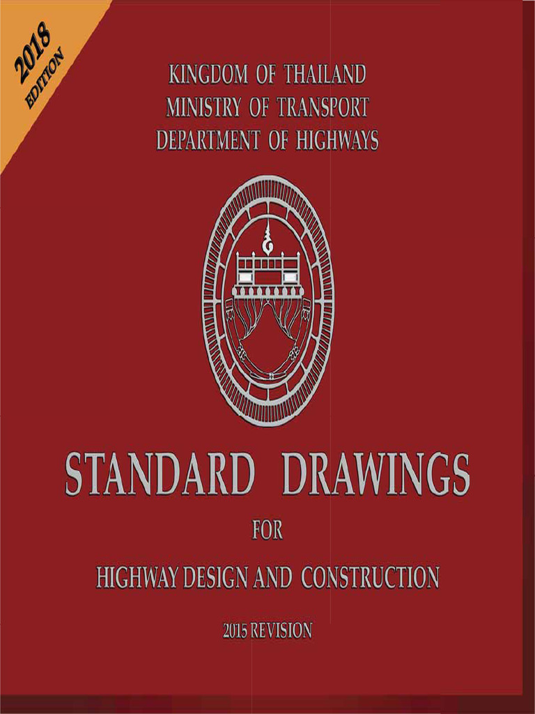 Standard Drawing 2015 Edition - 2018 | PDF