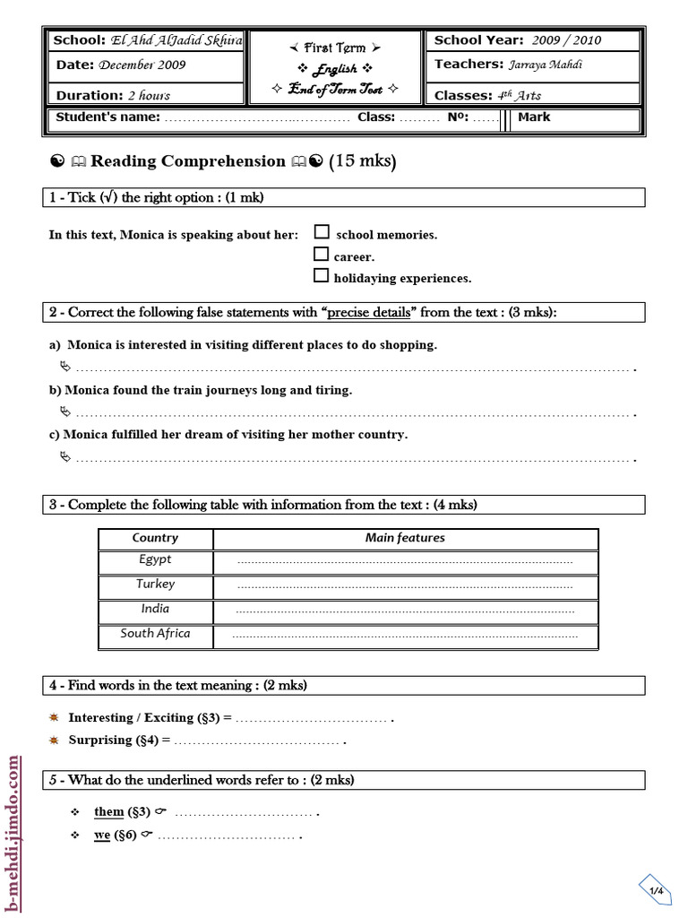 Bac Anglais 2009 - Test Paper | PDF