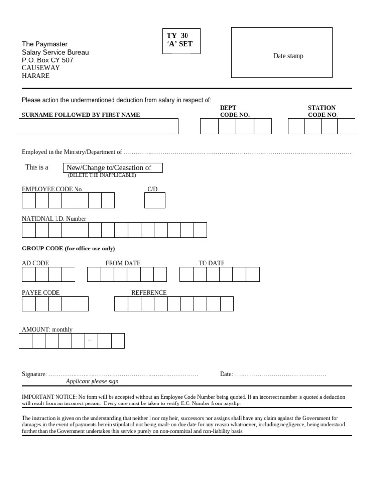 Salary Deduction Request Form TY30 | PDF