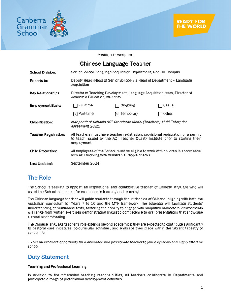Chinese Language Teacher - Position Description | PDF | Teachers | Schools