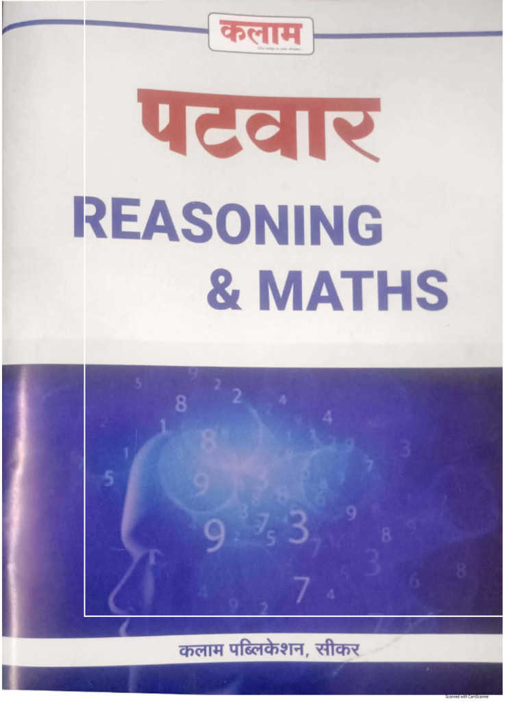 Kalam Patwar Maths & Reasoning Booklet | PDF