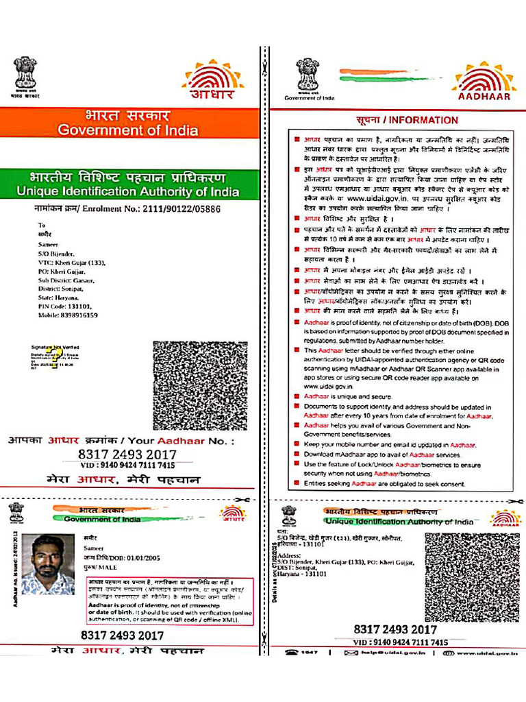 Sameer Addhar Card 2 | PDF