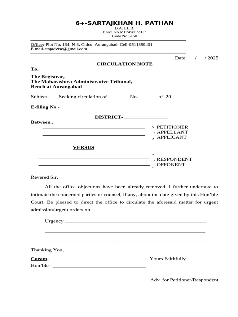 Circulation Note for Maharashtra Tribunal | PDF