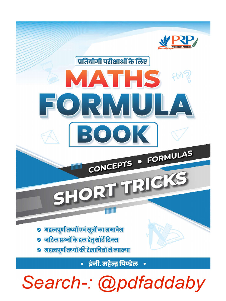 Kotilya Maths | PDF | Mathematical Analysis | Discrete Mathematics