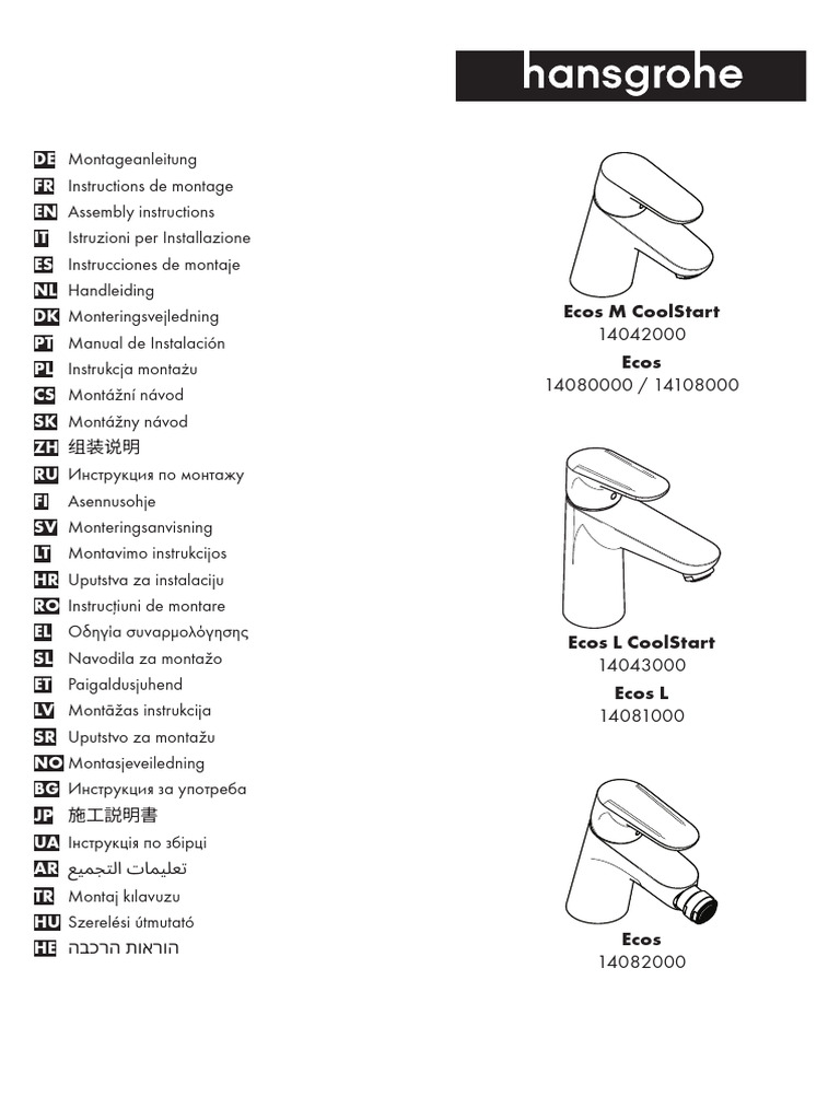 notice-de-montage-robinetterie-hansgrohe-pdf