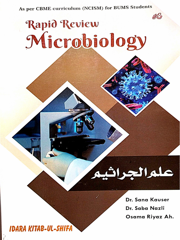 Systemic Pathology Vol. 1 (Dr. Saba Nazli) | PDF