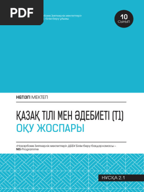 Пегги Сью порно