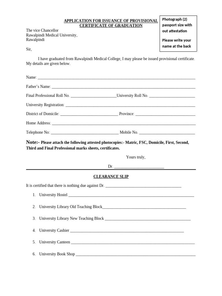 Provisional Certificate Application | PDF