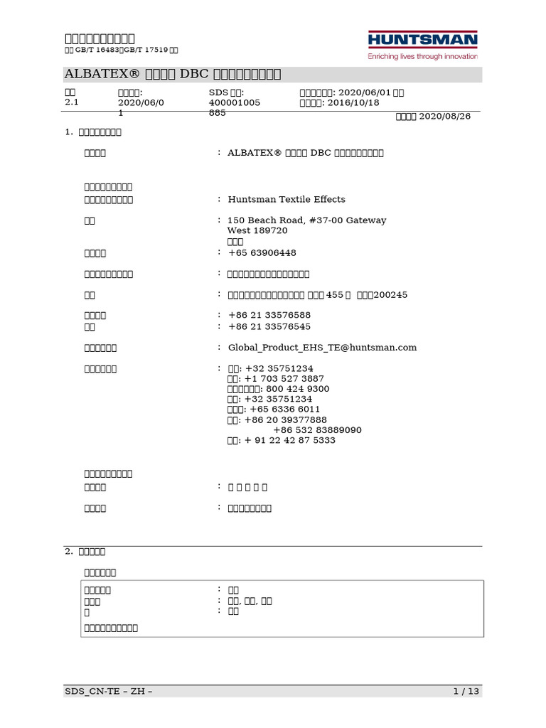 Albatex - DBC - CN (2) - 107 | PDF