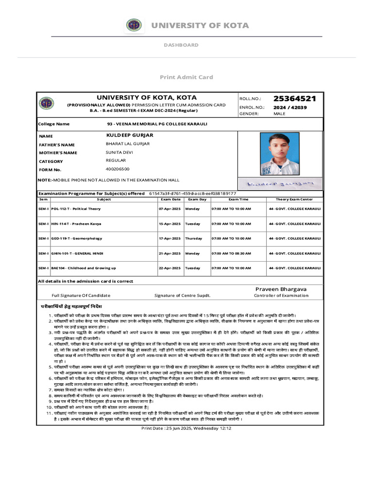 Kuldeep | PDF