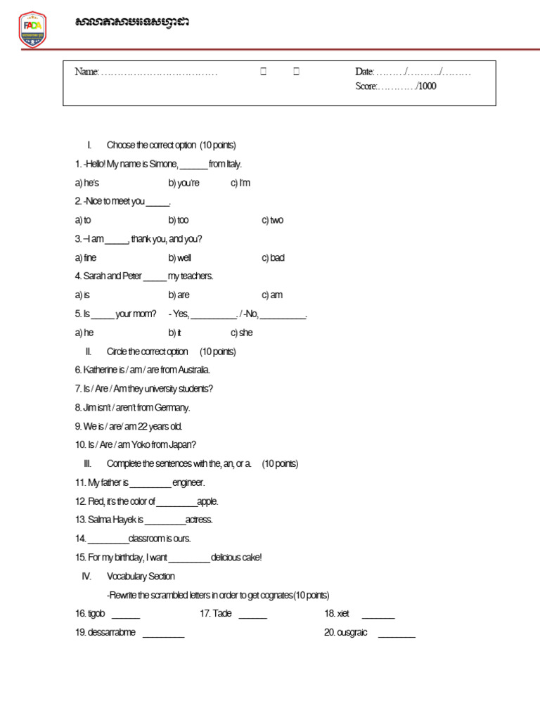 Elementary Test Tests 29713 | PDF | Chess Theory | Chess