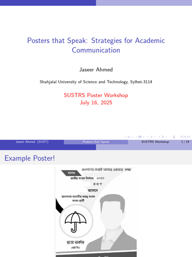 Radiology Poster Presentation Tips | PDF | Polarization (Waves) | Cross ...