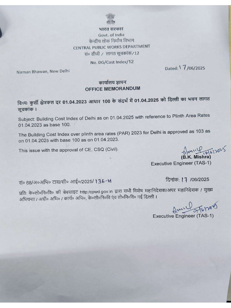 Cpwd Ci Delhi Pdf
