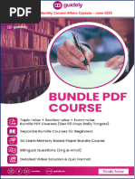 帽子 Supreme Big Logo Beanie \