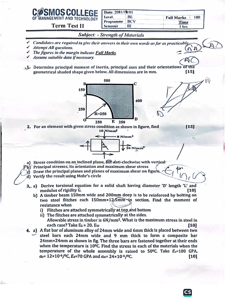 2025 3rd Sem Internal Papers .A.adhikari | PDF