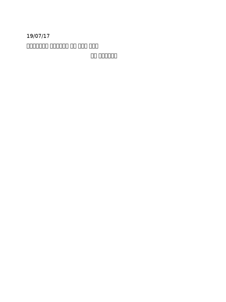 19 | PDF