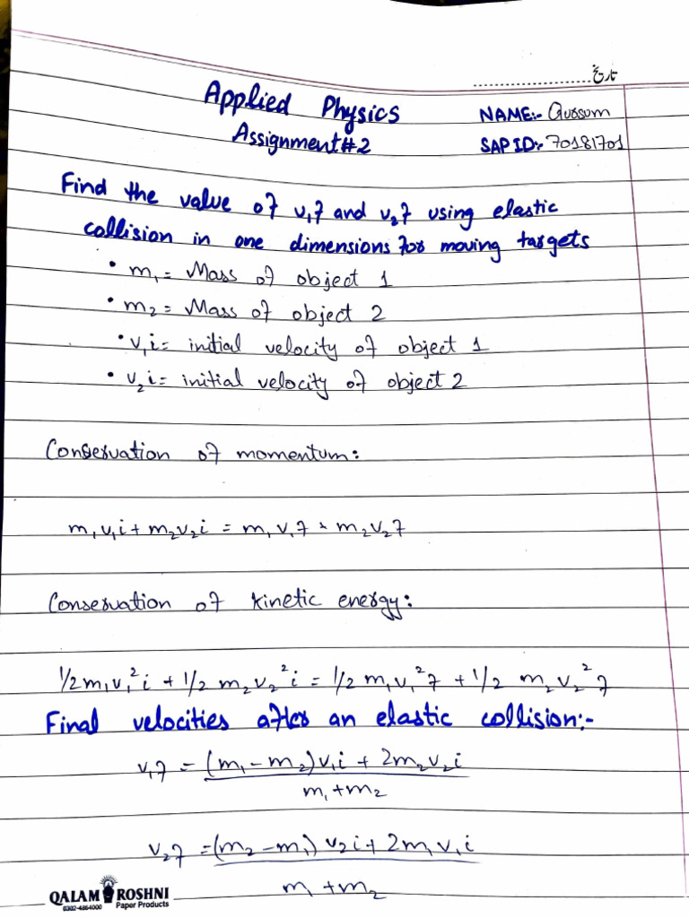 Phy 2 | PDF