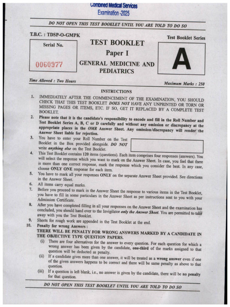 QP-CMS 2025 Paper 01-210725 | PDF