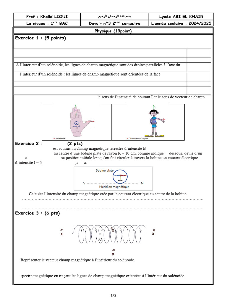 Devoir de Physique et Chimie 1ère BAC | PDF | Champ magnétique ...